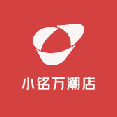 小铭万潮店