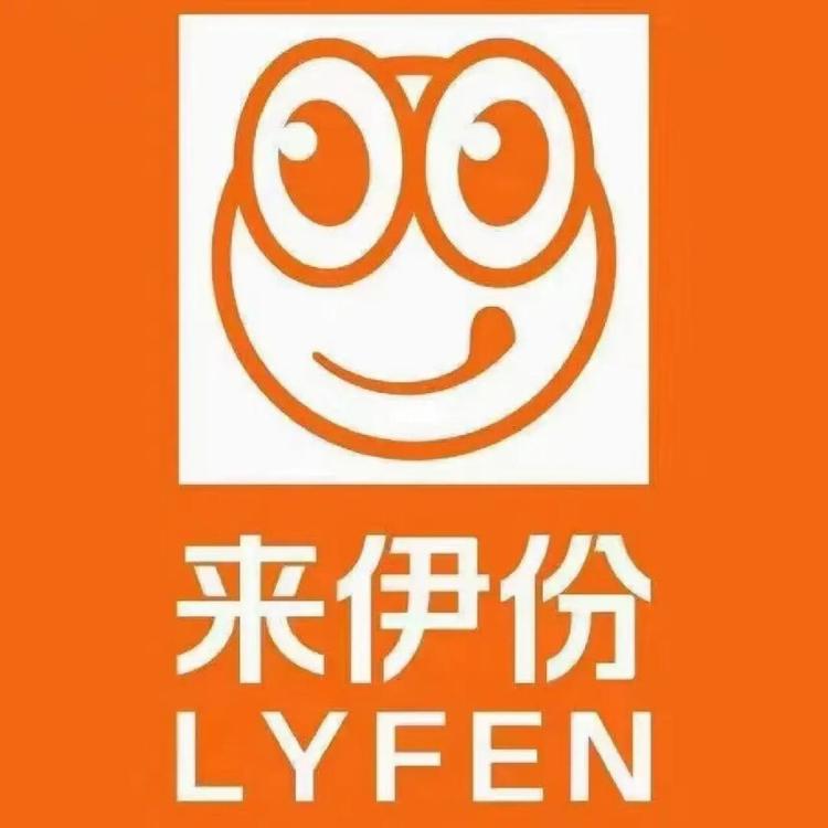 来伊份（江苏南京市经二路店）