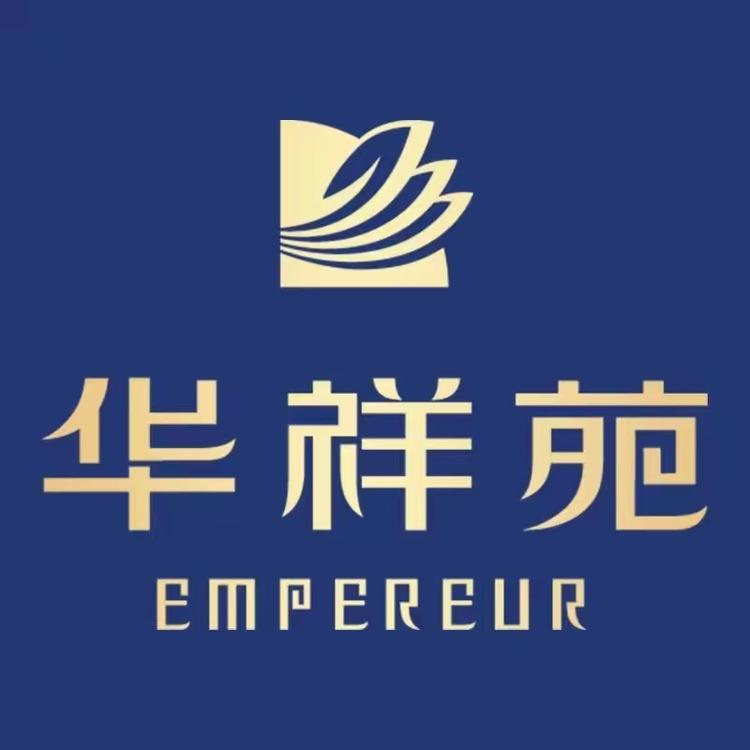 西咸新区沣东新城茗集道茶叶馆