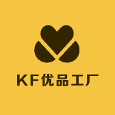 KF优品工厂