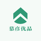 慕彦优品