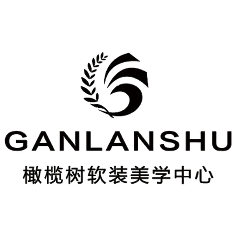 武都区锦墁软装馆的小店