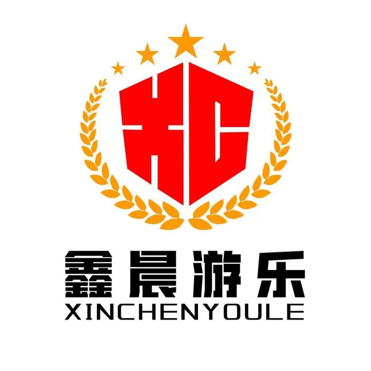 鑫晨无动力游乐设备