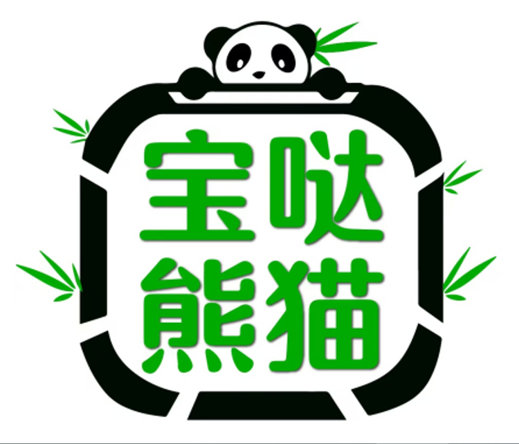 宝哒熊猫纸品湿巾店