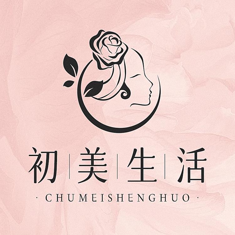 初美生活护理馆