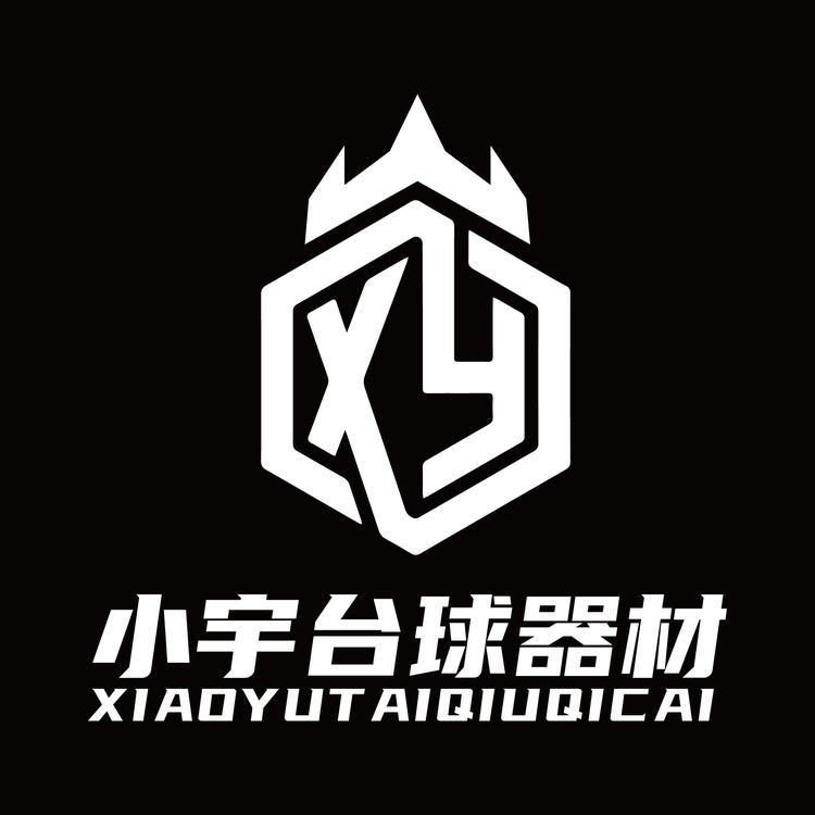小宇台球器材用品