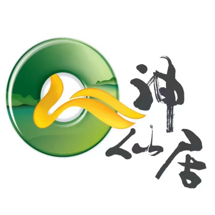 神仙居御果园
