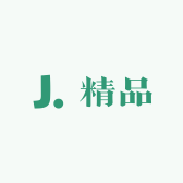 3月精品