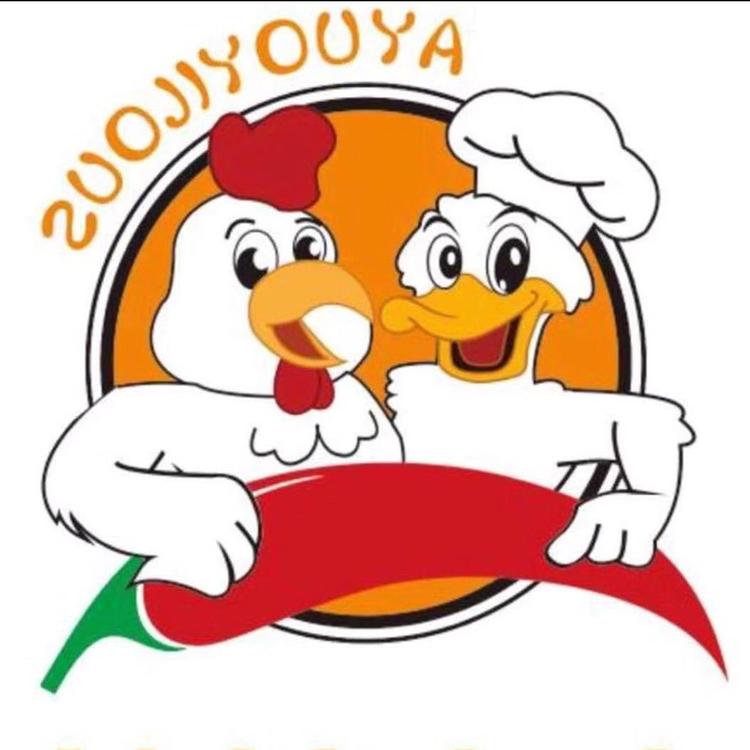 哈尔滨市香坊区左鸡右鸭食品店的小店