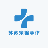 苏苏宋锦手作