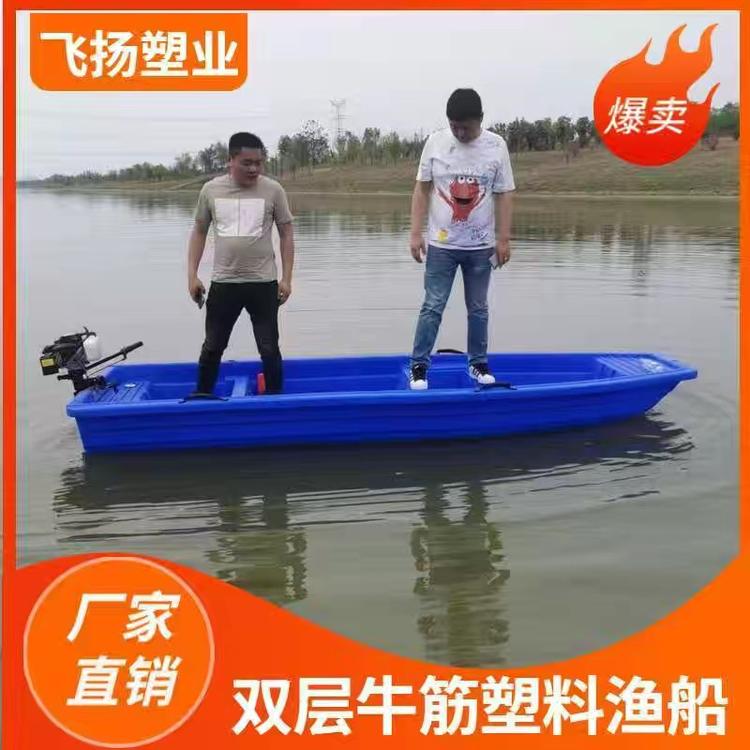 牛筋塑料渔船生产厂家
