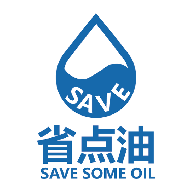 省点油一全国超值加油券销售