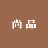 尚品高端泳衣