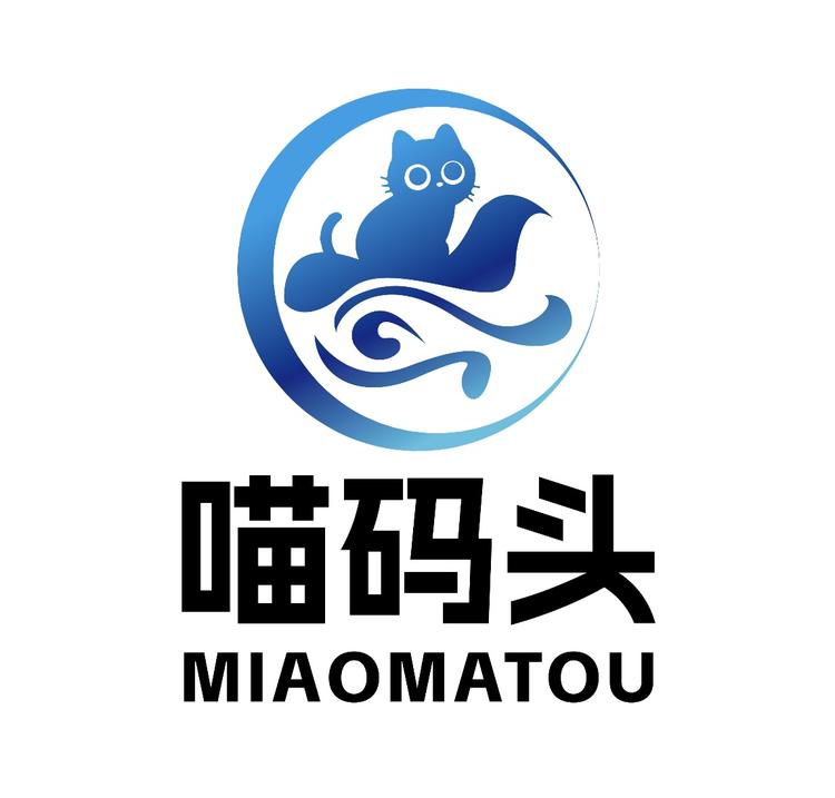 喵码头