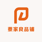 优雅小屋呢