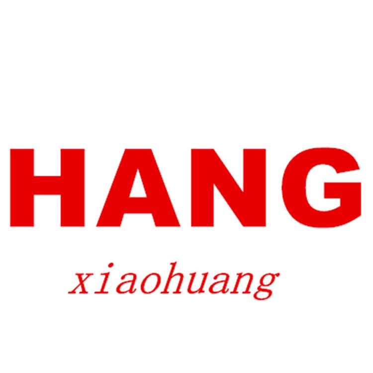 黄小黄女鞋HANG