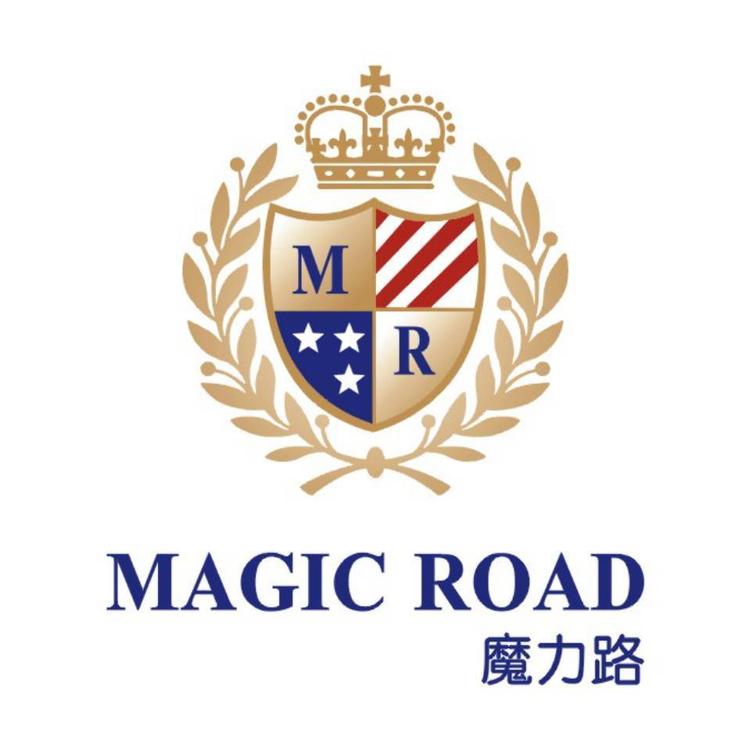 魔力路童装