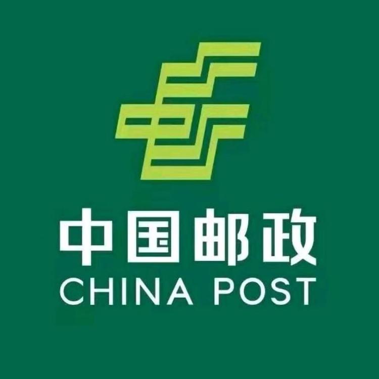 集团有限公司海南省文昌市分公司