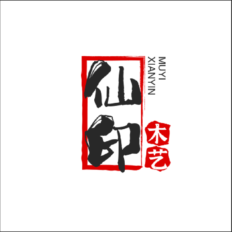 磐石步履 Panshi Bulv