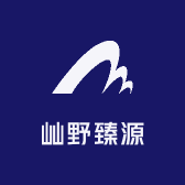 屾野臻源