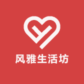 攀龙风雅生活坊