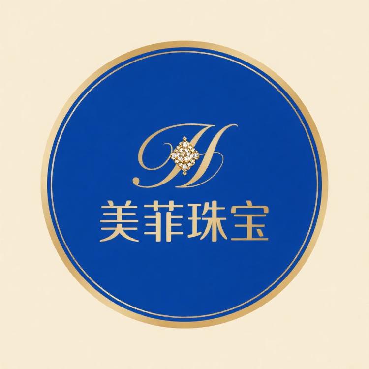 美菲珠宝
