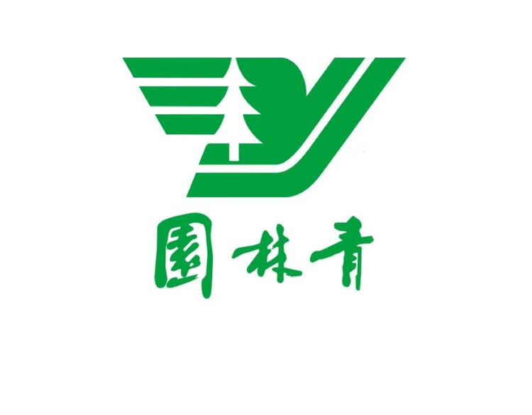 园林青白酒旗舰店