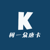 柯一众唐卡