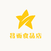 昌雨食品店