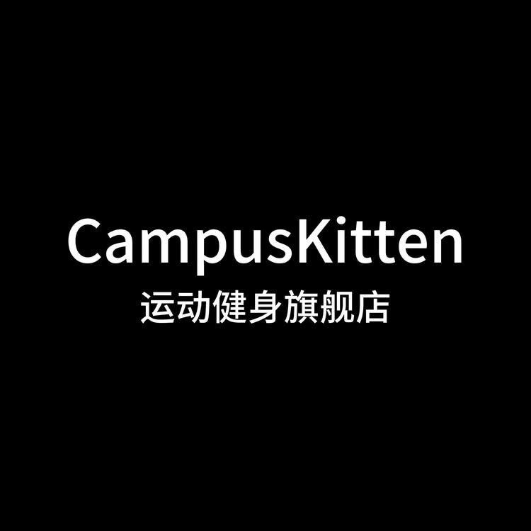 CampusKitten运动户外旗舰店