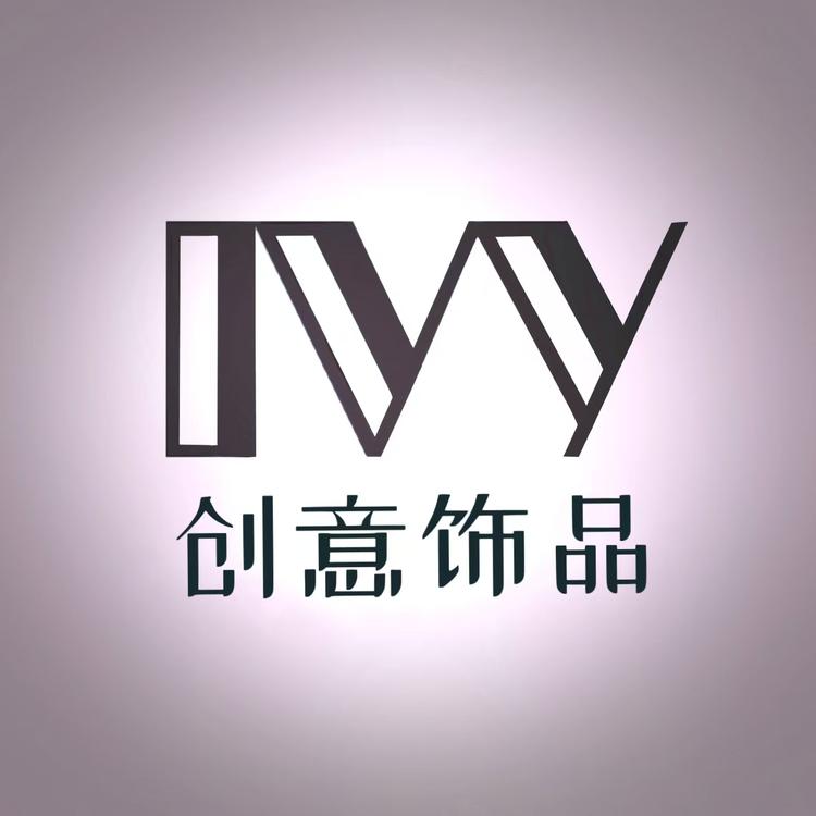 IVY创意饰品