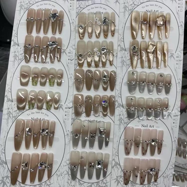 金米穿戴甲