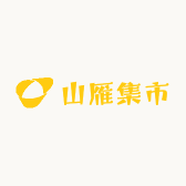 山雁集市的店铺头像
