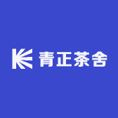 青正茶舍