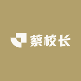 蔡校长食品