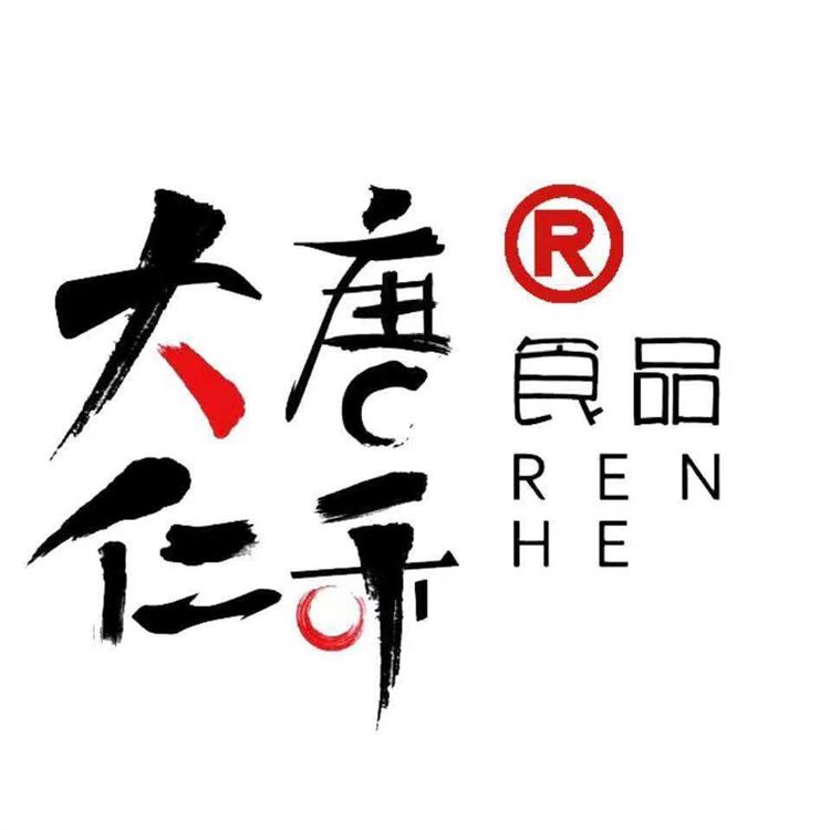 和丰祥火锅食材企业店