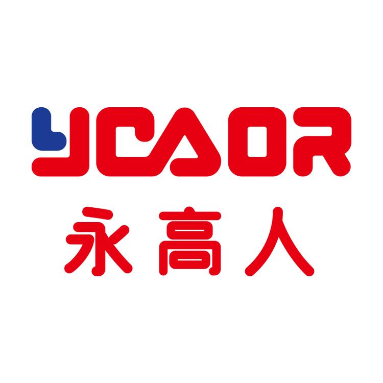 永高人泉州市禾高电子商务有限公司男子专卖店