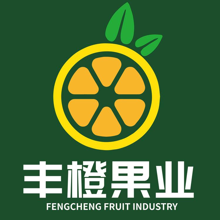 湖南丰橙果业