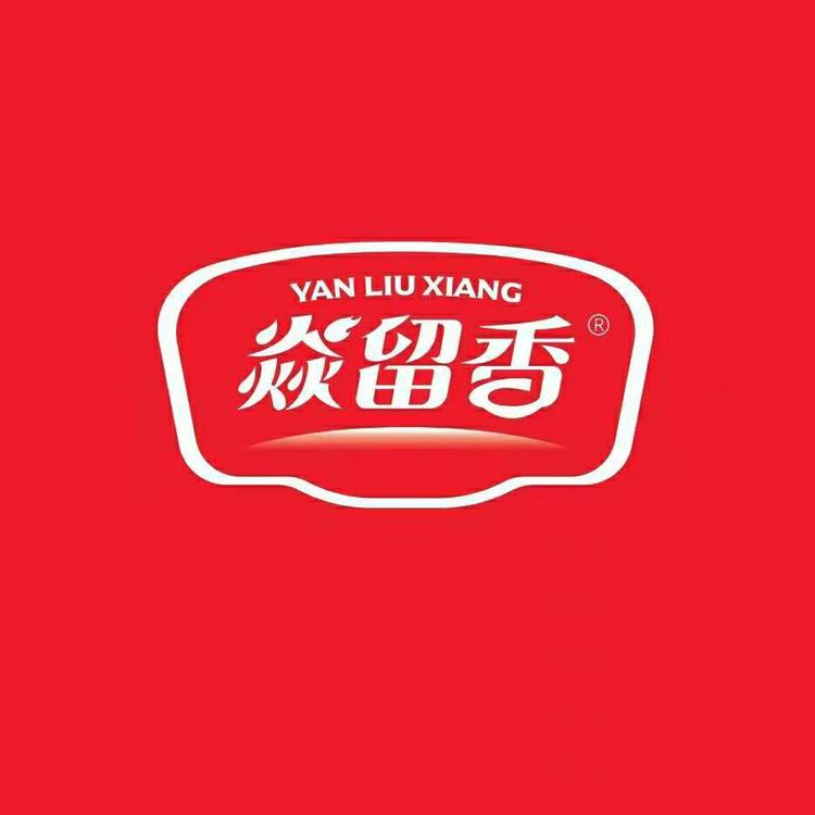 焱留香草原牛羊肉