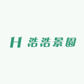 浩浩景園