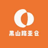 黑山路亚仓