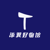 梨塘雨好物馆