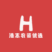 浩志农资优选