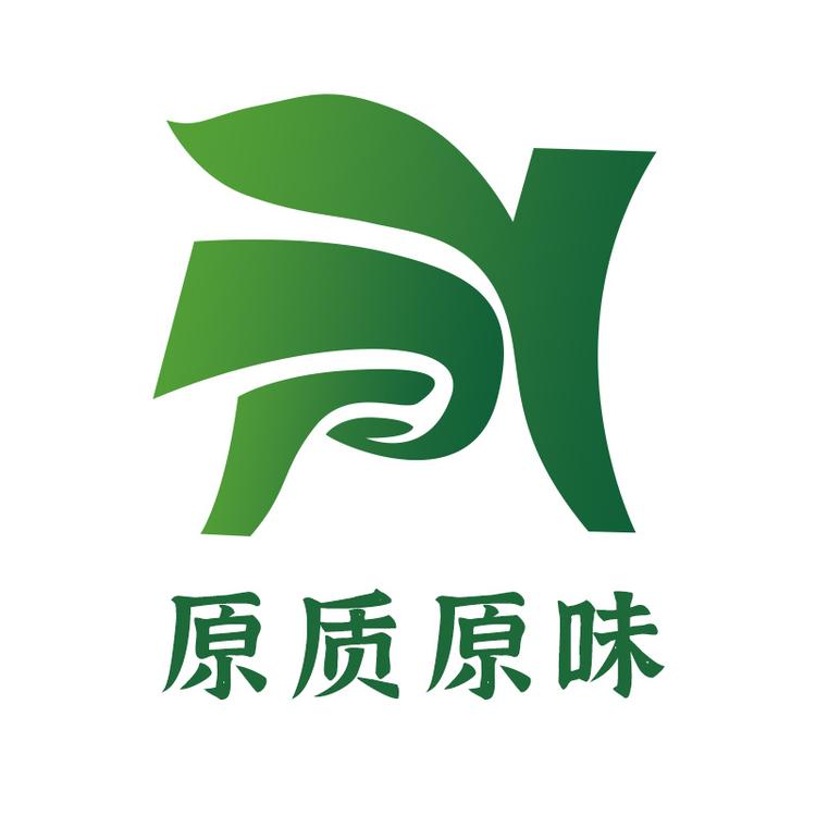 原质原味