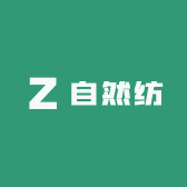 小朋友穿戴甲
