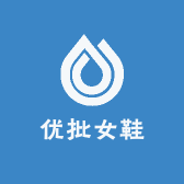 优批女鞋