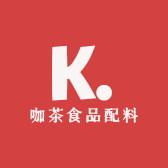 富中食品配料