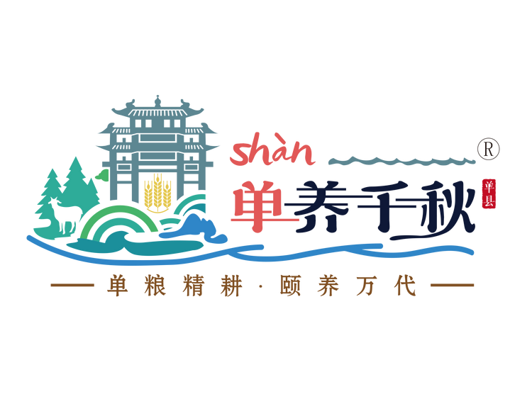 单养千秋山东专卖店