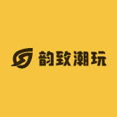韵致潮玩