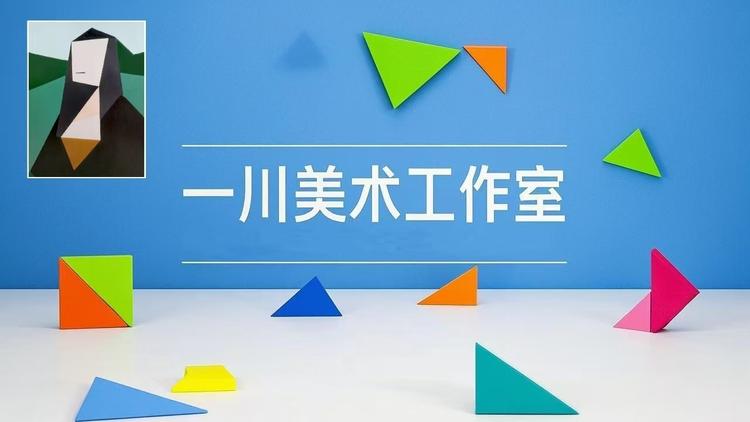 本溪一川装饰油画